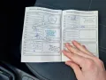 Ford Fiesta Cool & Connect
