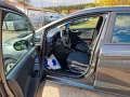 Ford Fiesta Cool & Connect