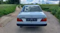 Mercedes-Benz 400 E W124 H-Kennzeichen