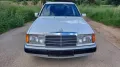 Mercedes-Benz 400 E W124 H-Kennzeichen