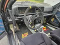 Lancia Delta Integrale 16V