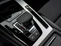 Audi Q5 50 TFSI e S-Line Luft AHK Matrix