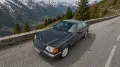 Mercedes-Benz 300 SE W140 3.2 - M104 - Automatik - Klassiker