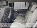 Volkswagen Touran 1.5 TSI Comfortline DSG/7-SITZER/AHK/KAME