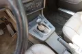 BMW M635CSi - please read the details