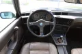 BMW M635CSi - please read the details