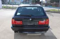 BMW M5 Touring 3.8l, 6speed, 1 of 209