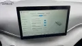 BYD Comfort Alu LED Link NAV NBA PDC RFK SHA Shz