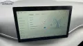 BYD Comfort Alu LED Link NAV NBA PDC RFK SHA Shz