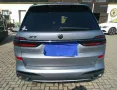 BMW X7 xDrive 40 d M Sport