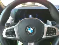 BMW X7 xDrive 40 d M Sport