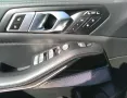 BMW X7 xDrive 40 d M Sport