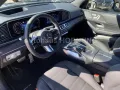 Mercedes-Benz GLE 400 e 4M AMG+ NIGHT AHK PANO BURM AIRM DISTR