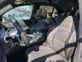 Mercedes-Benz GLE 400 e 4M AMG+ NIGHT AHK PANO BURM AIRM DISTR