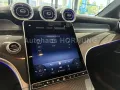 Mercedes-Benz GLC 450 d Edition AMG 4M Pano StHz AHK 360° Burm