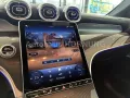 Mercedes-Benz GLC 450 d Edition AMG 4M Pano StHz AHK 360° Burm
