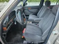 Mercedes-Benz S 420