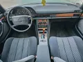 Mercedes-Benz S 420