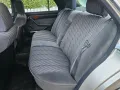 Mercedes-Benz S 420