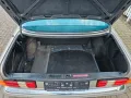 Mercedes-Benz S 420