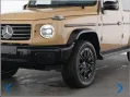 Mercedes-Benz G 580 EQ Technologie AMG VOLL NP 213T€ SUPERIOR
