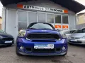 MINI Cooper S Paceman *Xenon*Panora*Navi*Tüv Kd Neu*