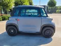 Opel Rocks-e