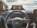 Hyundai STARIA MJ25 1.6 TGDi 6AT HEV TREND 9-Sitzer EHK/