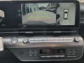 Hyundai Kona EV MJ26 65 kWh TREND EHK/ASSISTENZ-PAKET
