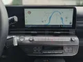 Hyundai Kona EV MJ26 65 kWh TREND EHK/ASSISTENZ-PAKET