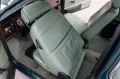 MINI 1300