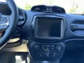 Jeep Renegade 4xe Trailhawk PHEV