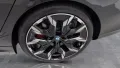 BMW 550e xDrive Limousine M Sport AHK Kamera LED