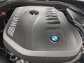BMW 550e xDrive Limousine M Sport AHK Kamera LED