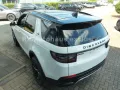 Land Rover Discovery Sport P270e Dyn.SE Pano ACC 3DCam MY25