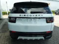 Land Rover Discovery Sport P270e Dyn.SE Pano ACC 3DCam MY25