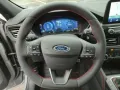 Ford Kuga ST-Line X NAVI,Headup,Klimaaut.,LEDad.,RFK,