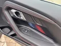 BMW 220 i Coupe M-Sport AHK + Lenkr.HZG + HiFi + ada