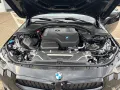 BMW 220 i Coupe M-Sport AHK + Lenkr.HZG + HiFi + ada