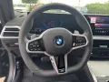 BMW 220 i Coupe M-Sport AHK + Lenkr.HZG + HiFi + ada