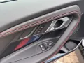 BMW 220 i Coupe M-Sport AHK + Lenkr.HZG + HiFi + ada