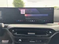 BMW 220 i Coupe M-Sport AHK + Lenkr.HZG + HiFi + ada