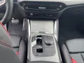 BMW 220 i Coupe M-Sport AHK + Lenkr.HZG + HiFi + ada