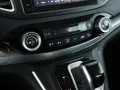 Honda CR-V 1.6 DTEC Elegance 4WD Aut.*NAV*TEMP*CAM*PDC