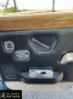 Rolls-Royce Silver Shadow