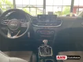 Kia Ceed_sw Sportswagon Vision 1.6 CRDi Mild Hybrid 