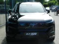 Volvo EX90 Plus Twin Motor Executive Editon