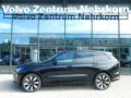 Volvo EX90 Plus Twin Motor Executive Editon