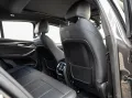 BMW X4 xDrive30d M-Sport AHK PANO ACC HuD Laser KoZg