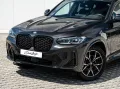 BMW X4 xDrive30d M-Sport AHK PANO ACC HuD Laser KoZg